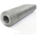 hot sale galvanized welded wire mesh